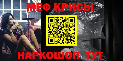 ГАЛЛЮЦИНОГЕННЫЕ ГРИБЫ Новозыбков