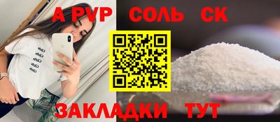 дмт Нягань