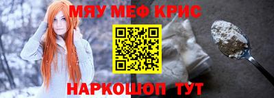 ГАЛЛЮЦИНОГЕННЫЕ ГРИБЫ Новозыбков