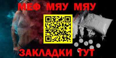 mdpv Новодвинск