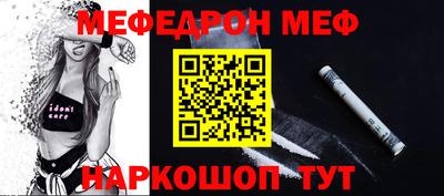 ГАЛЛЮЦИНОГЕННЫЕ ГРИБЫ Новозыбков