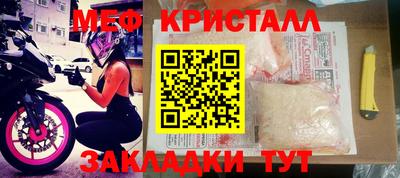 mdpv Новодвинск