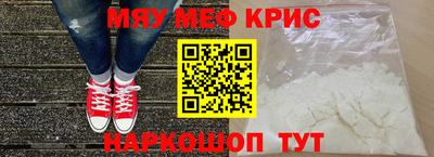 mdpv Новодвинск