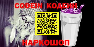 mdpv Новодвинск