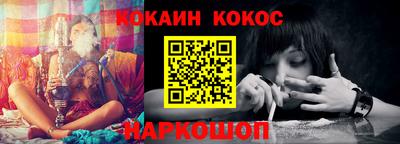 ГАЛЛЮЦИНОГЕННЫЕ ГРИБЫ Новозыбков