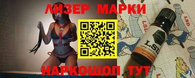 mdpv Новодвинск
