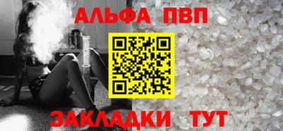 ГАЛЛЮЦИНОГЕННЫЕ ГРИБЫ Новозыбков