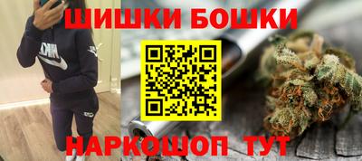 тгк Обнинск