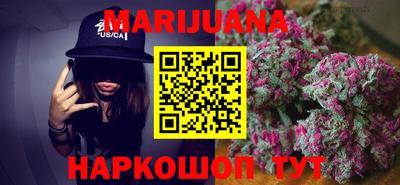 ГАЛЛЮЦИНОГЕННЫЕ ГРИБЫ Новозыбков