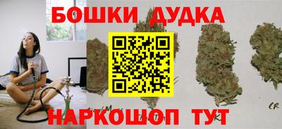ГАЛЛЮЦИНОГЕННЫЕ ГРИБЫ Новозыбков