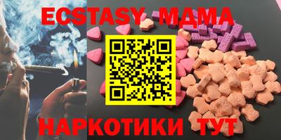 mdpv Новодвинск
