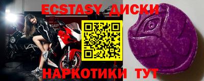 mdpv Новодвинск