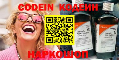 mdma Обь