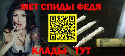 mdpv Новодвинск