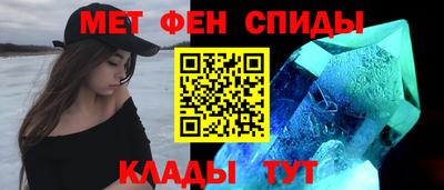 ГАЛЛЮЦИНОГЕННЫЕ ГРИБЫ Новозыбков