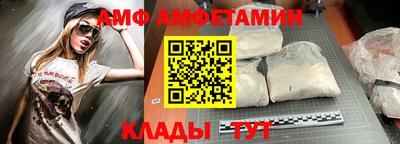 mdpv Новодвинск