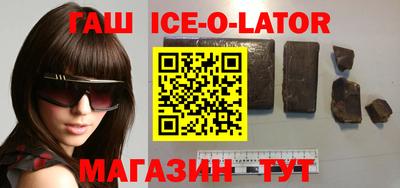 mdpv Новодвинск